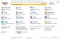 Ищу работу системного администратора